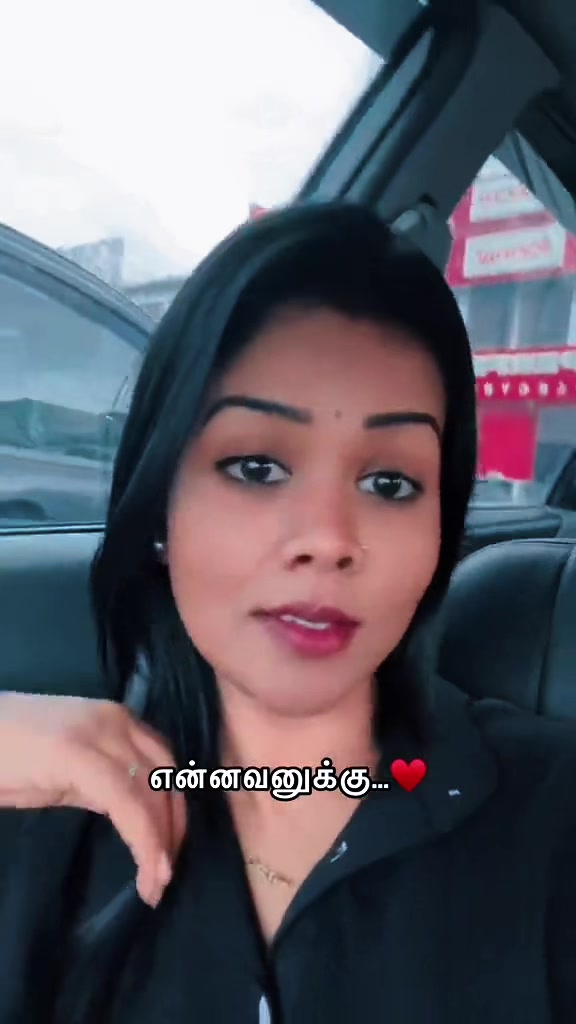 @யாழினி
