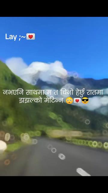 @Mr. Aasish^&radic;❣️🌍