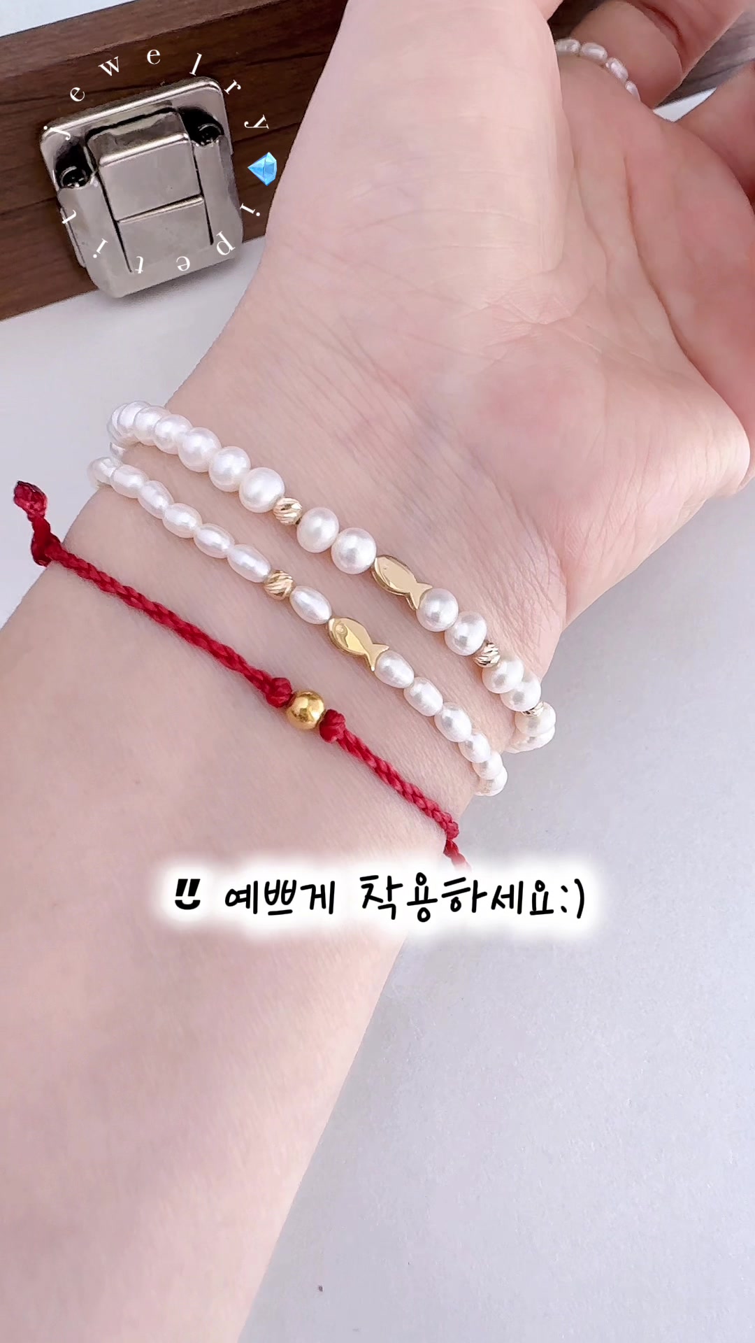 @아이쁘띠