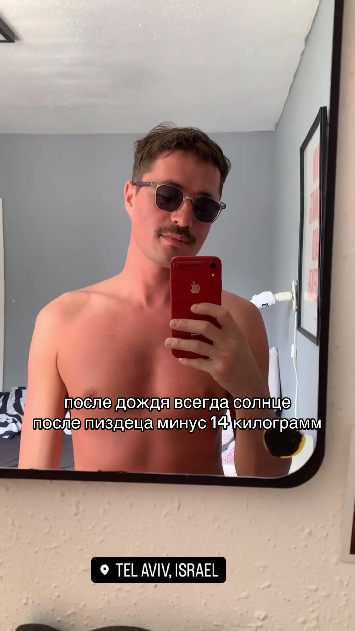 @pankratsky