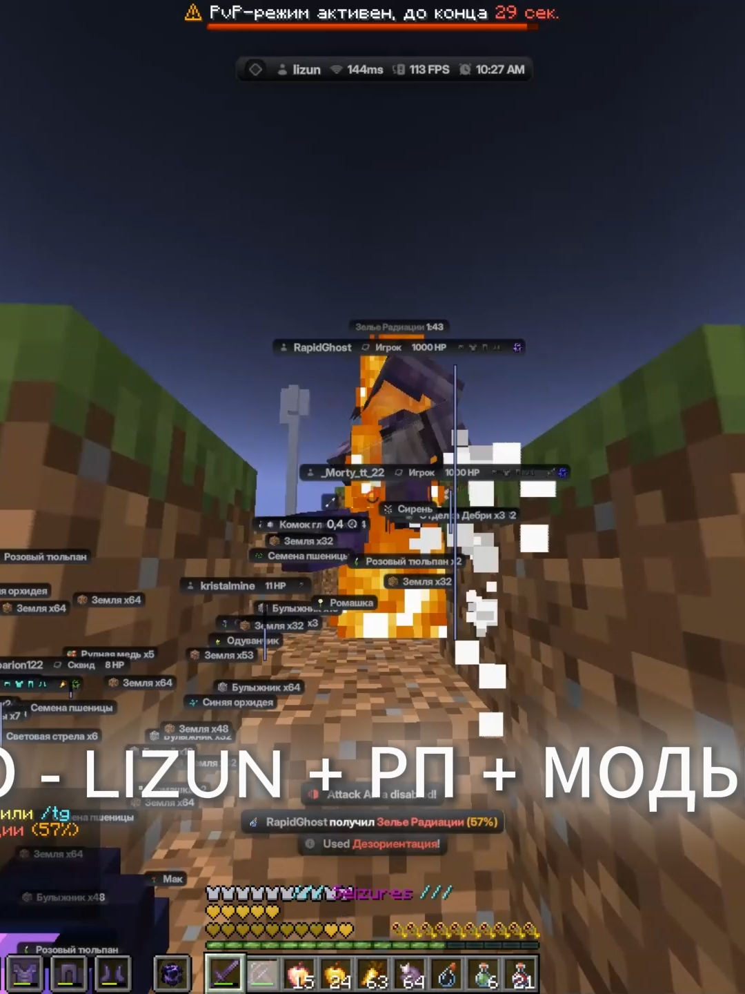 @YT - lizun_q