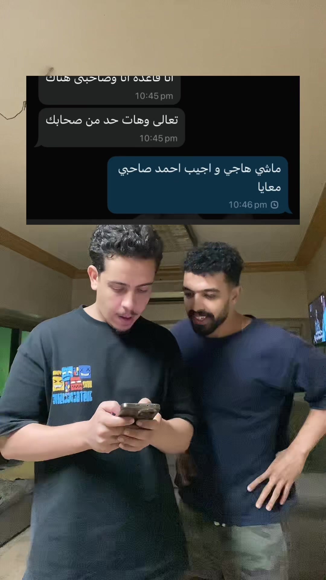 @احمد صيام 🦅