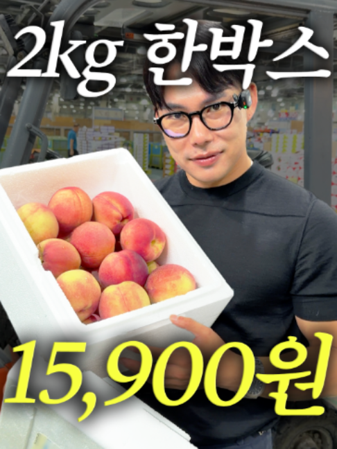 @해운대송사장