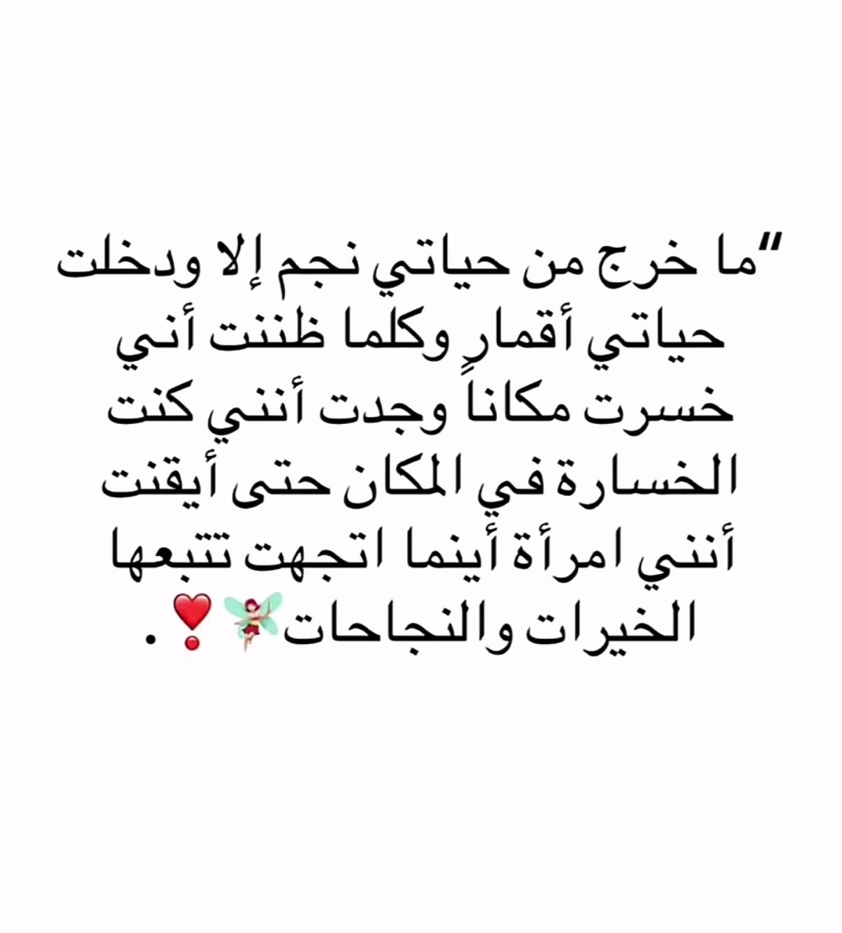@Lu