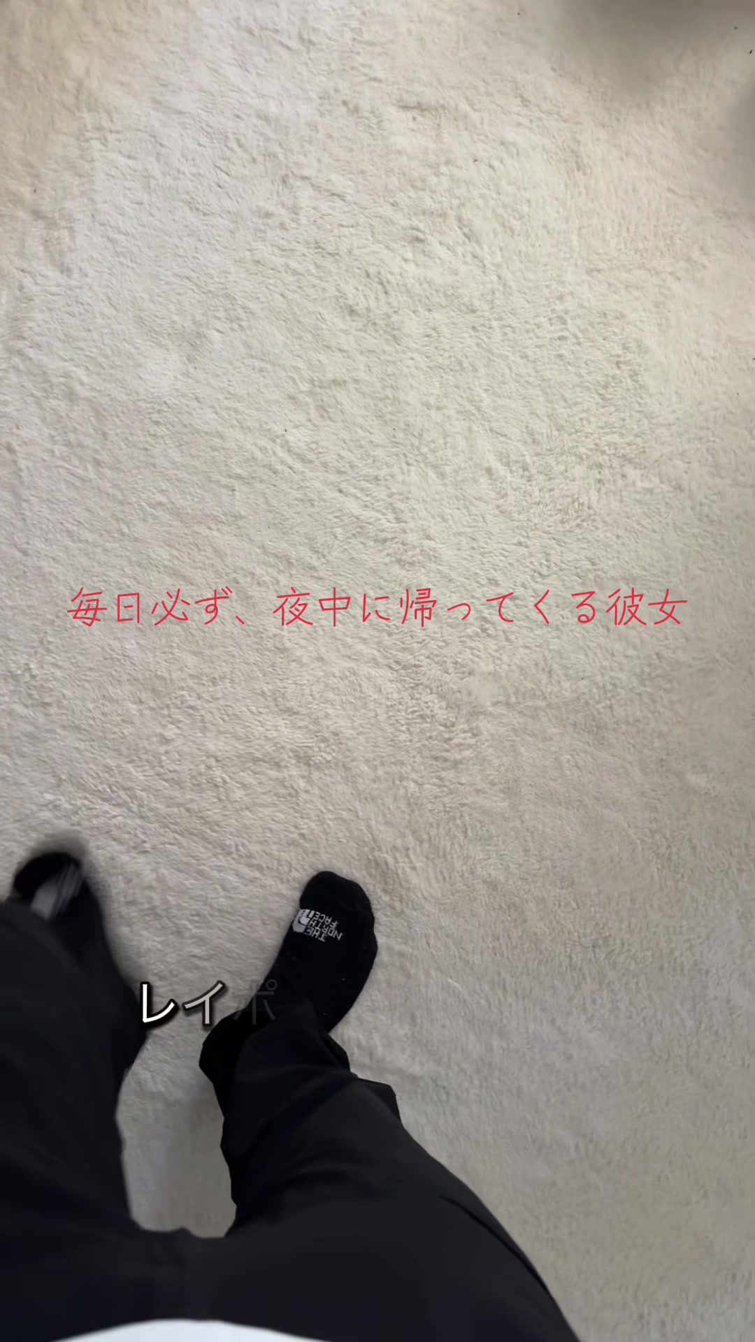 @れいぽん