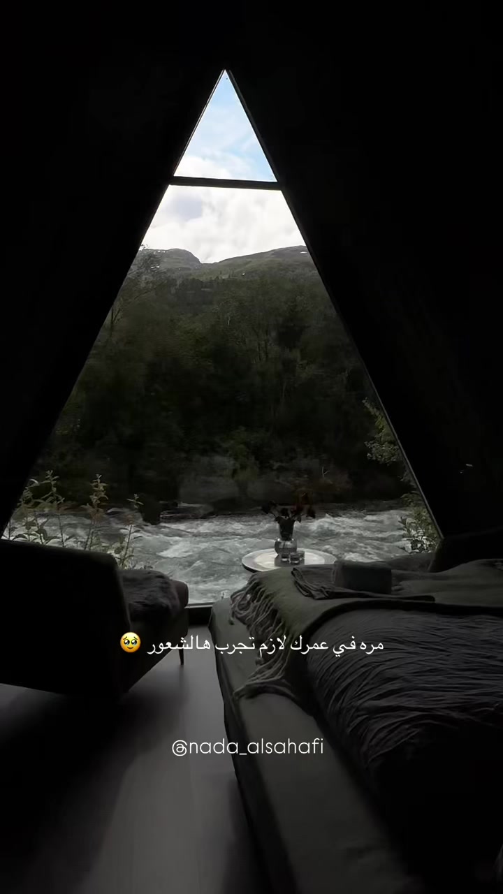 @جدة 🎖️Nada alsahafi
