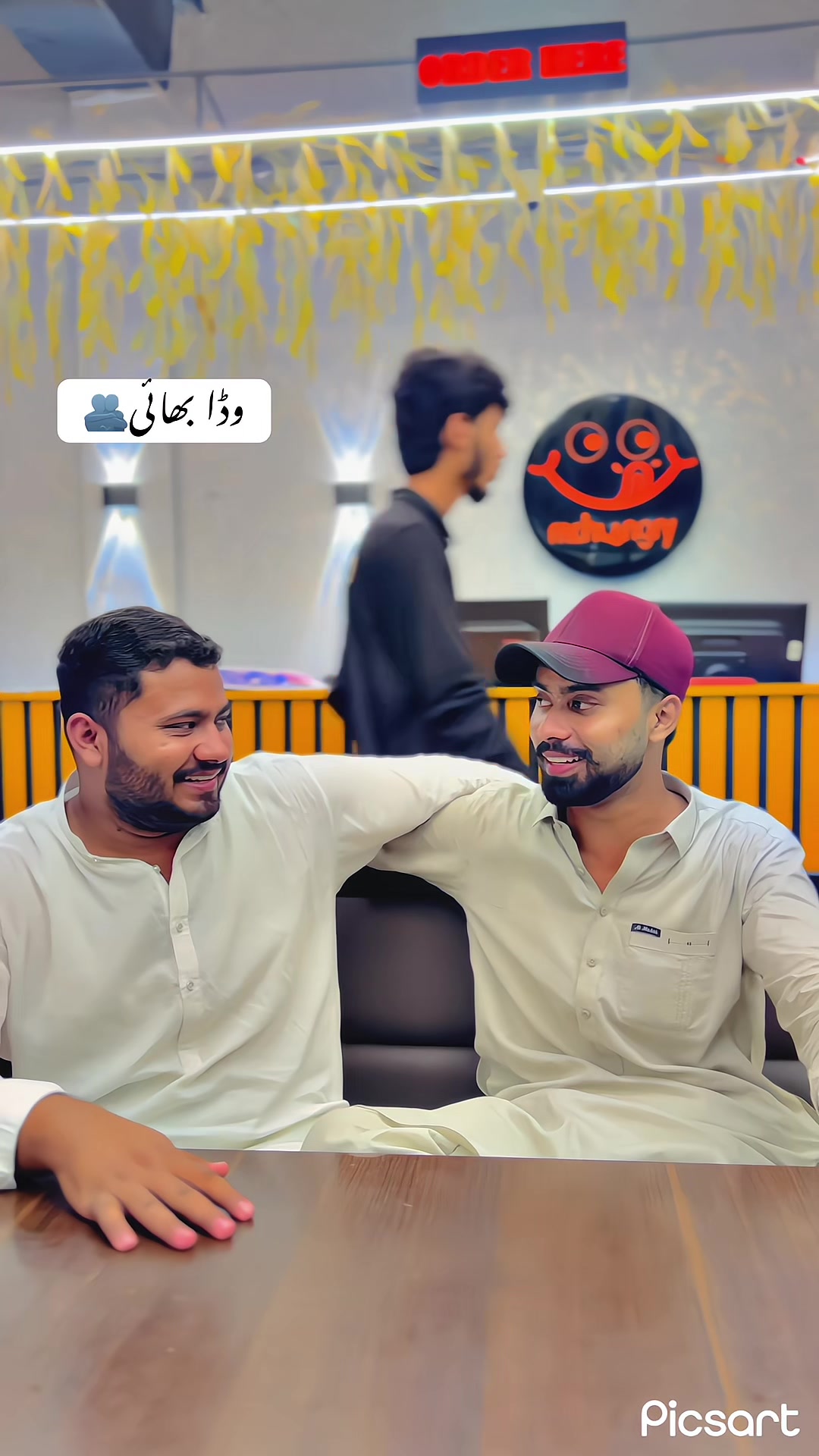 @سفیان مہلو3.22