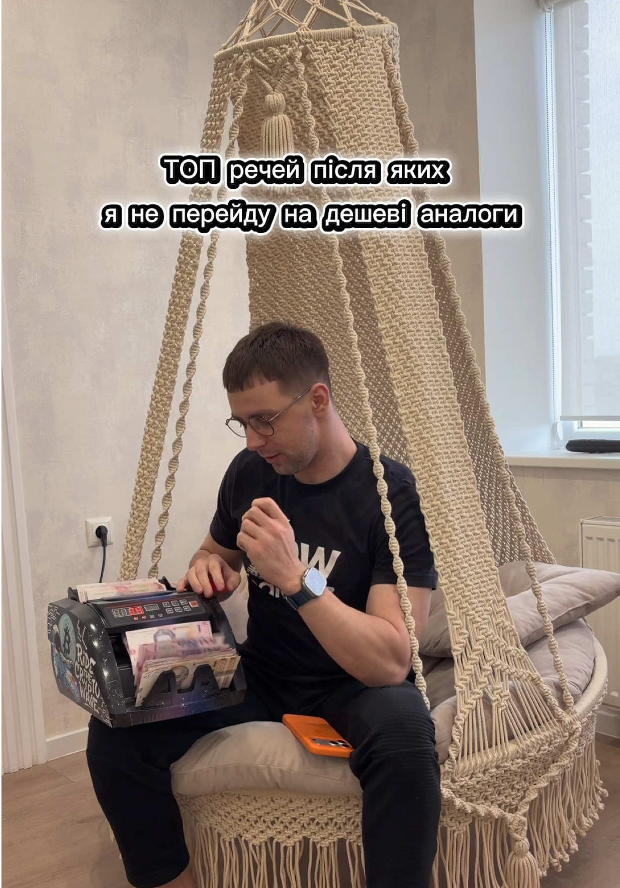 @Ваня Доллар