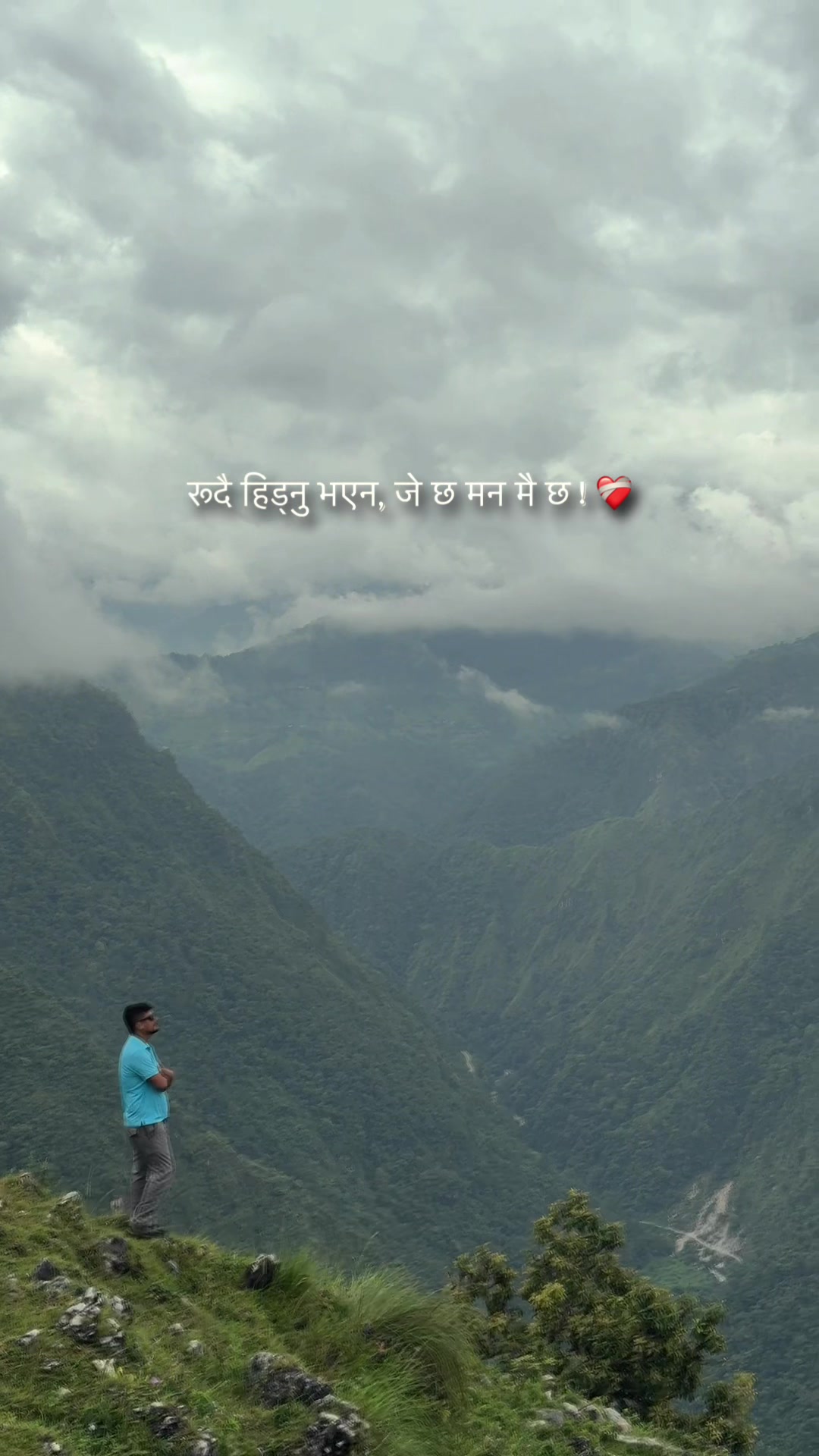 @🇳🇵akprofiles🇳🇵