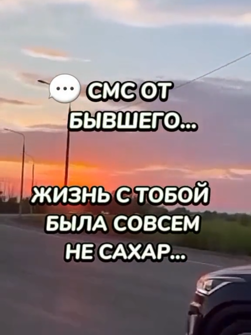 @𝓛𝓮𝓰𝓮𝓷𝓭𝓪