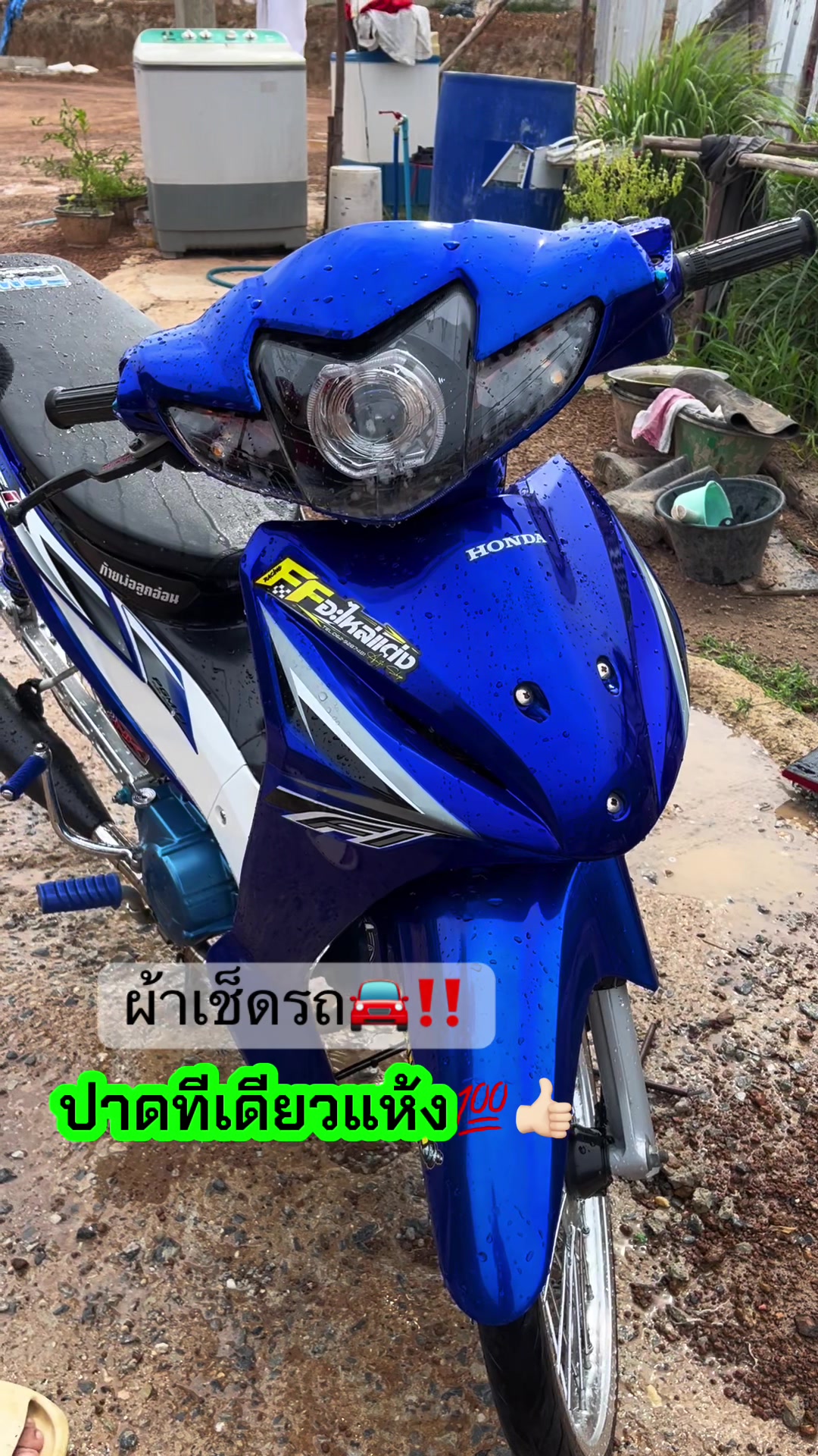 @💙chonlasit_@ (ช่องจริง2.5M💙)