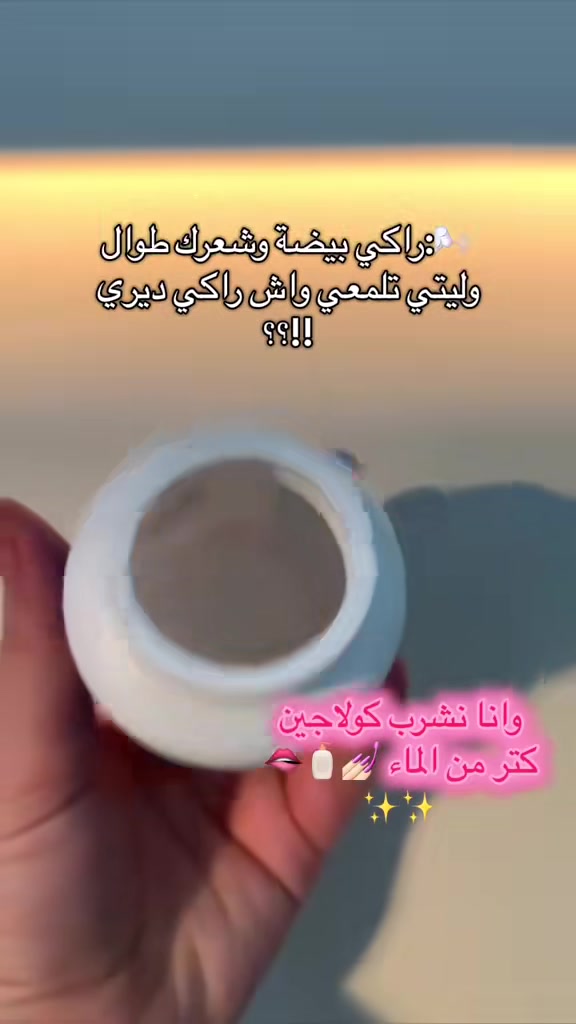 @Naturalulti
