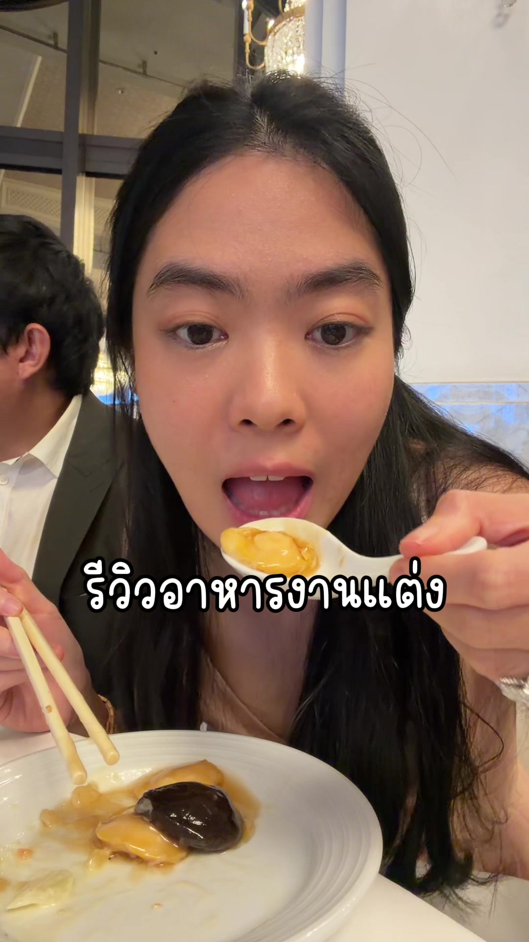 @ชีค กินหรูอยู่สบายกับCheek