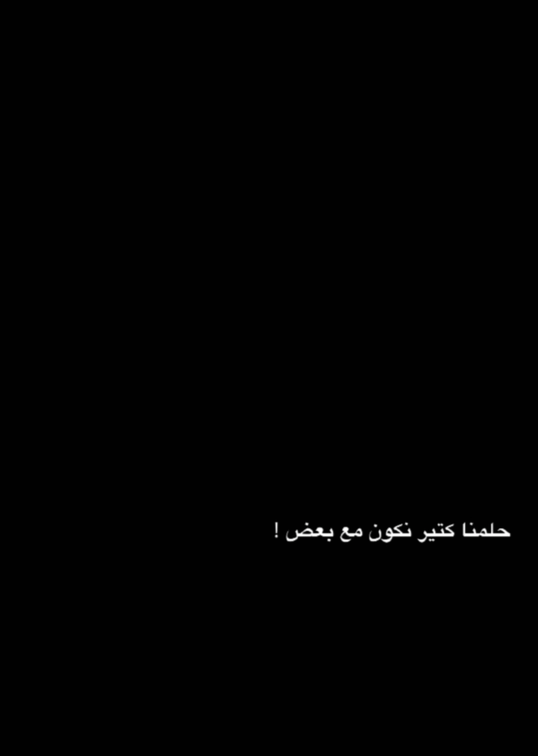 @𓆩ʚ𝐌𝐚𝐫𝐧𝐚𝐧|آلمـصمـمـهہɞ𓆪