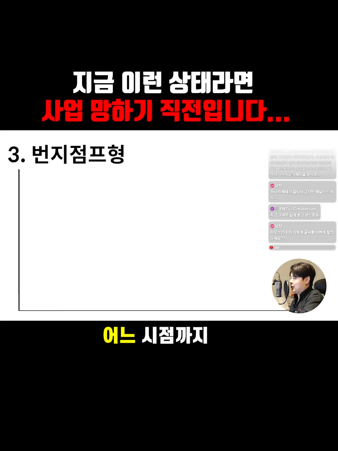 @온크트리