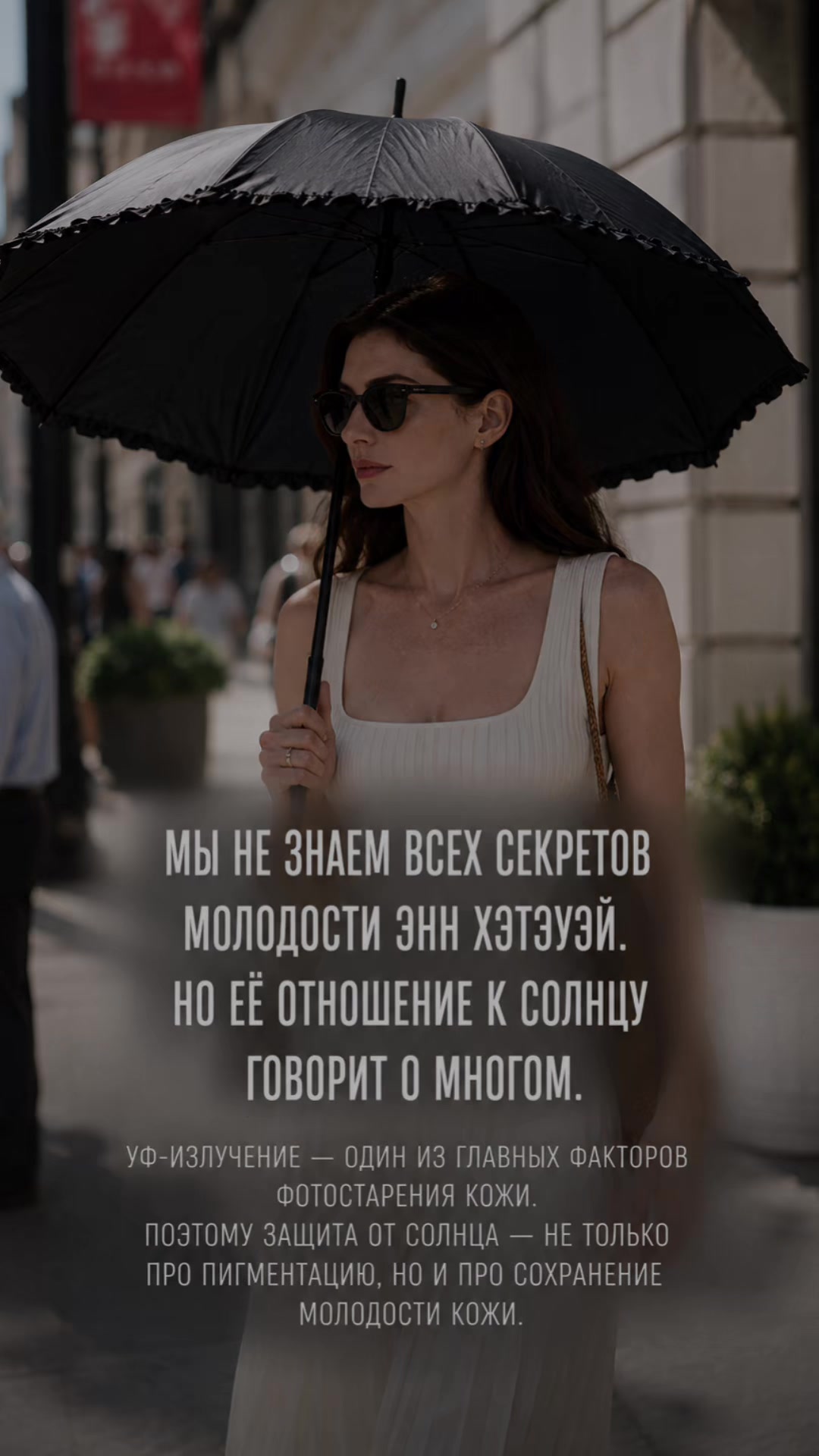 @Dr.milevskaya