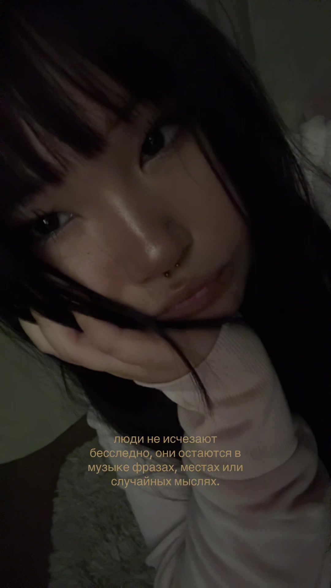@daya โ๐โห