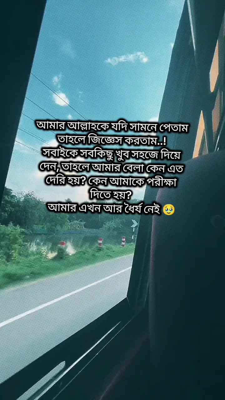 @✈️প্রবাসির বউ লাবনী✈️