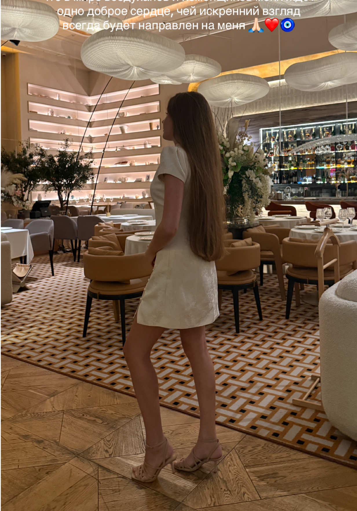 @Azalia Valiullina