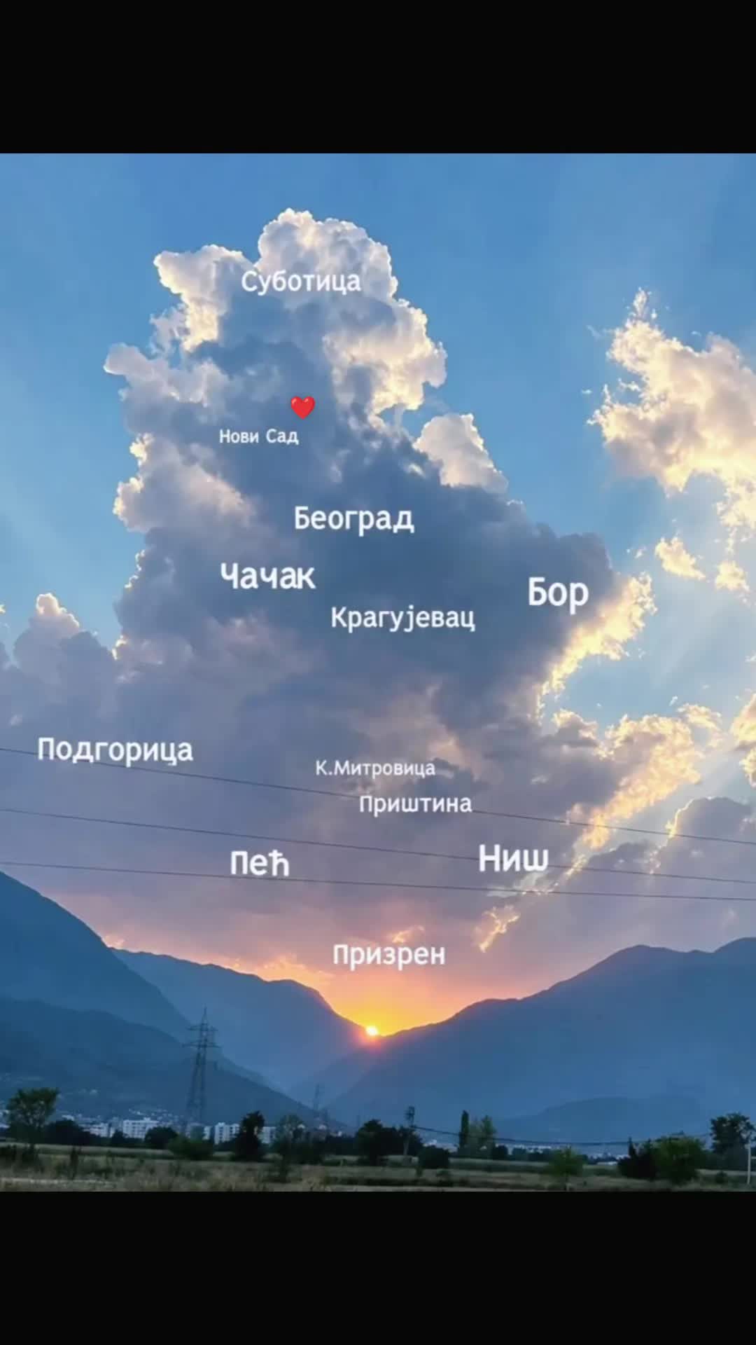 @🇷🇸 ⚔️ Дејан ☦
