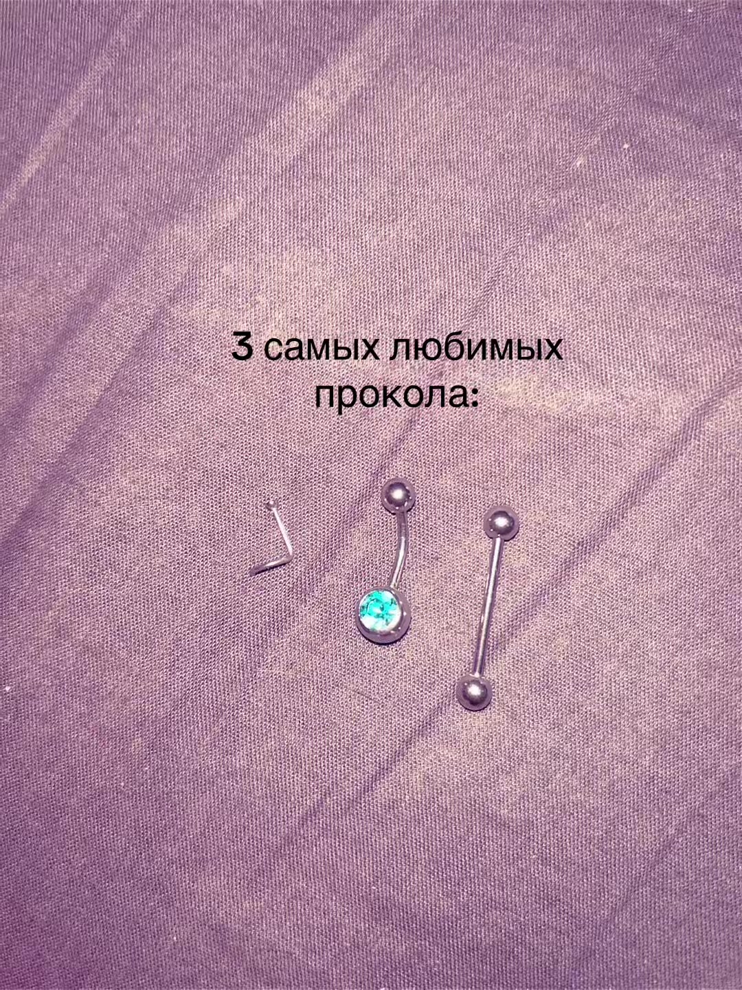 @мяу мяу