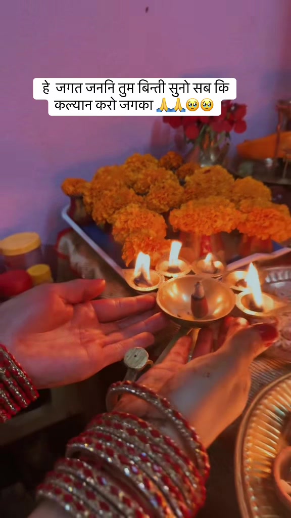 @sitashmathapa71588
