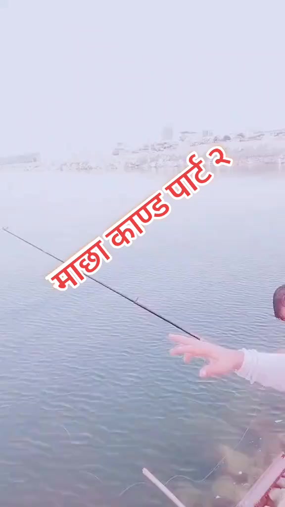 @Hari Singh Thakuri