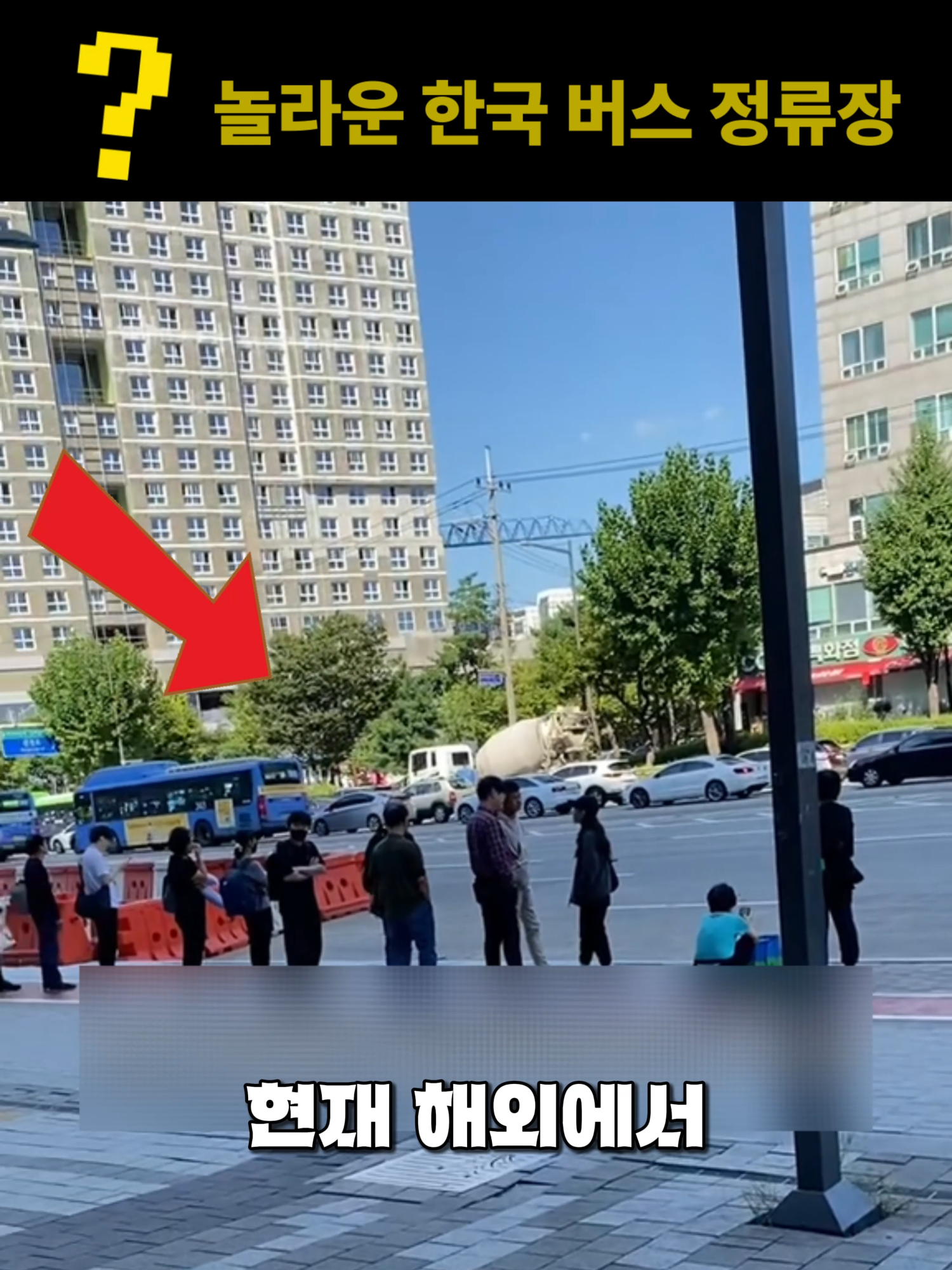 @나만 몰랐던 모든 이야기