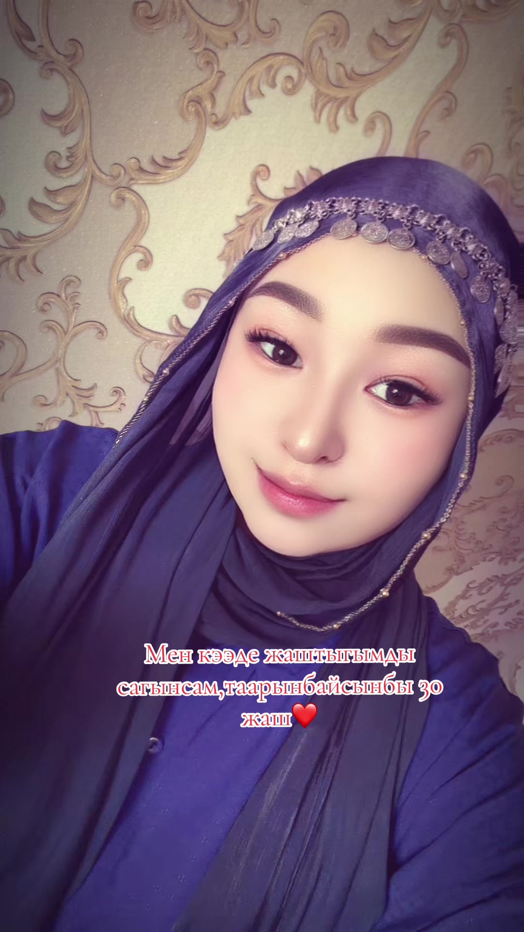 @Дастанова
