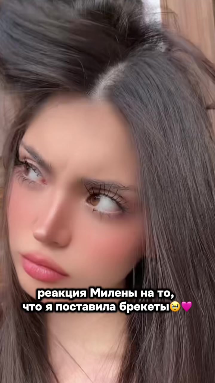 @ДЖАМИ
