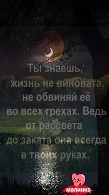 @ТINA