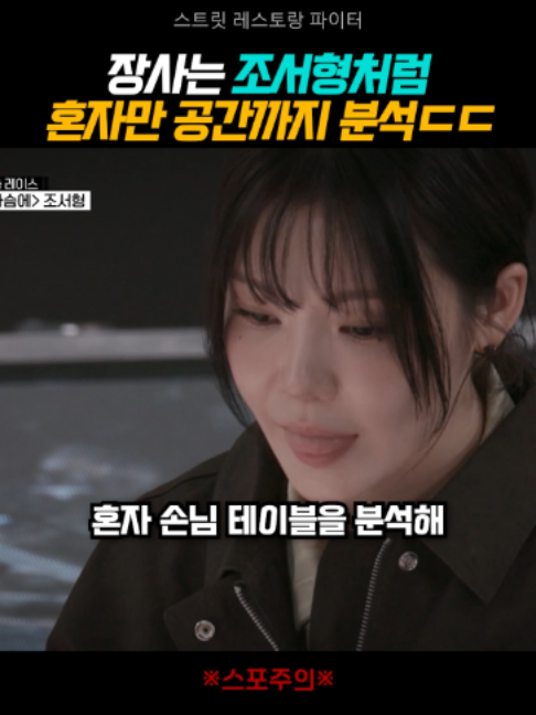 @샾잉 #ing