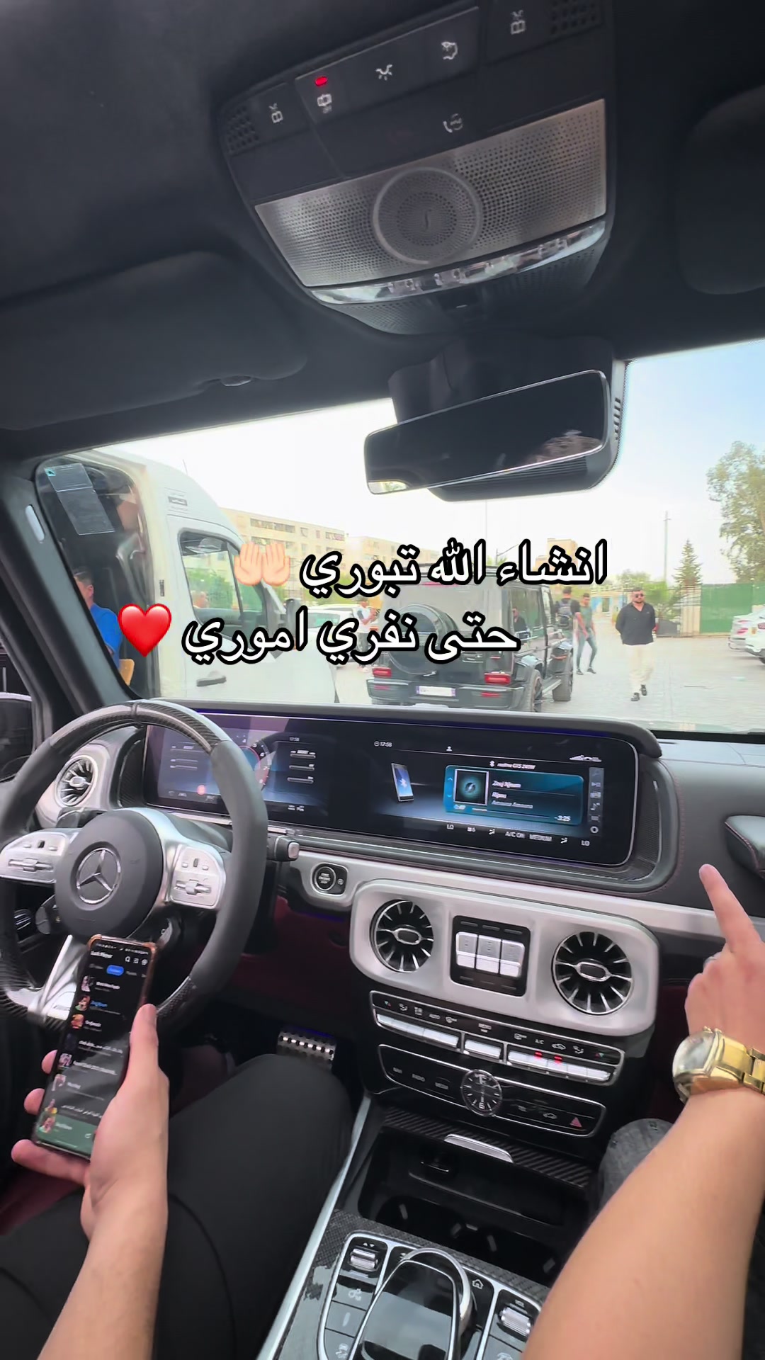 @التركي