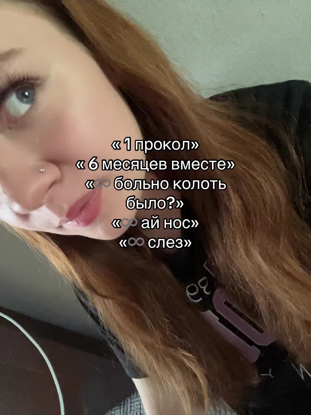 @louna tesler