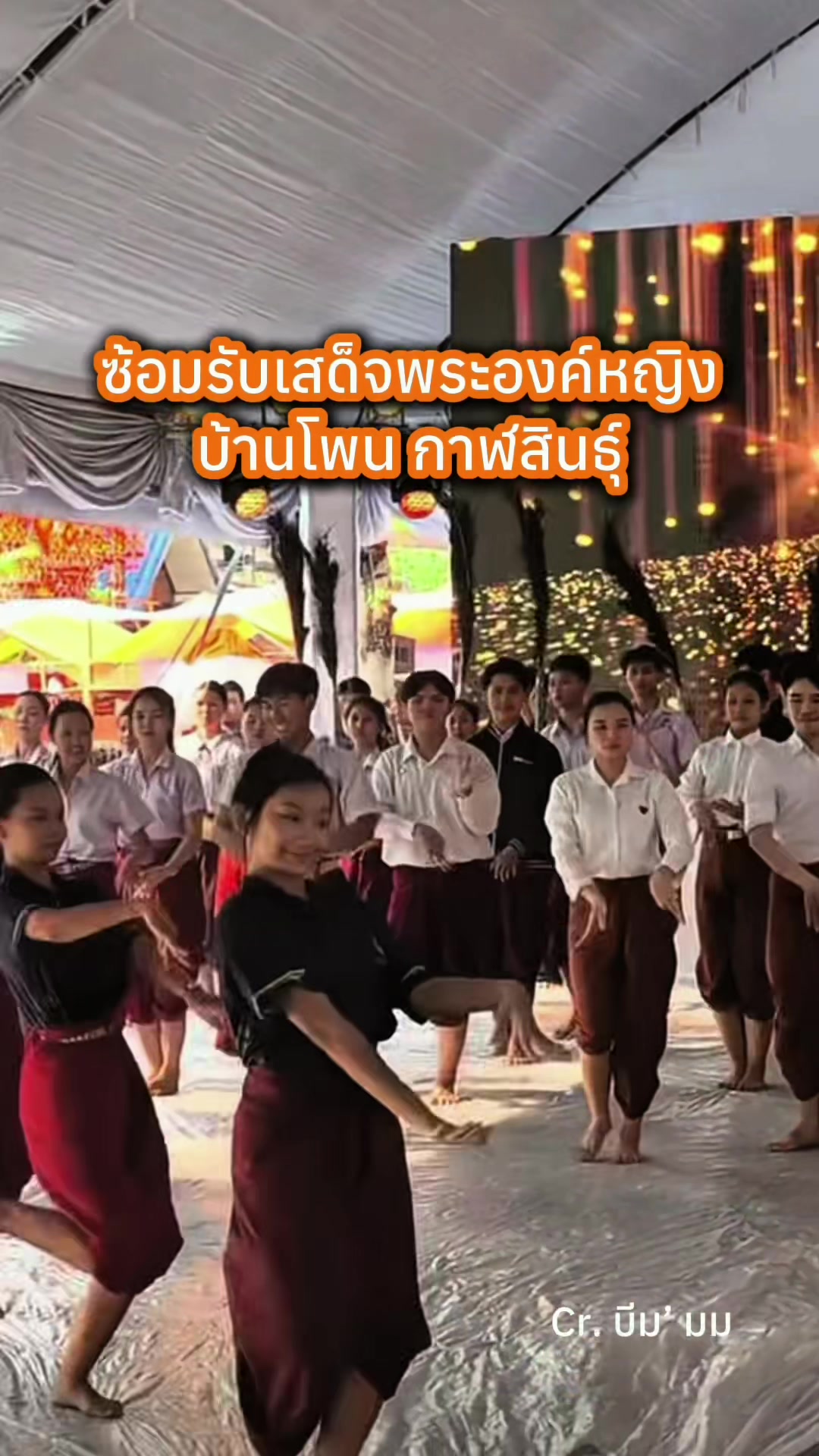 @เกย์วัฒนธรรม