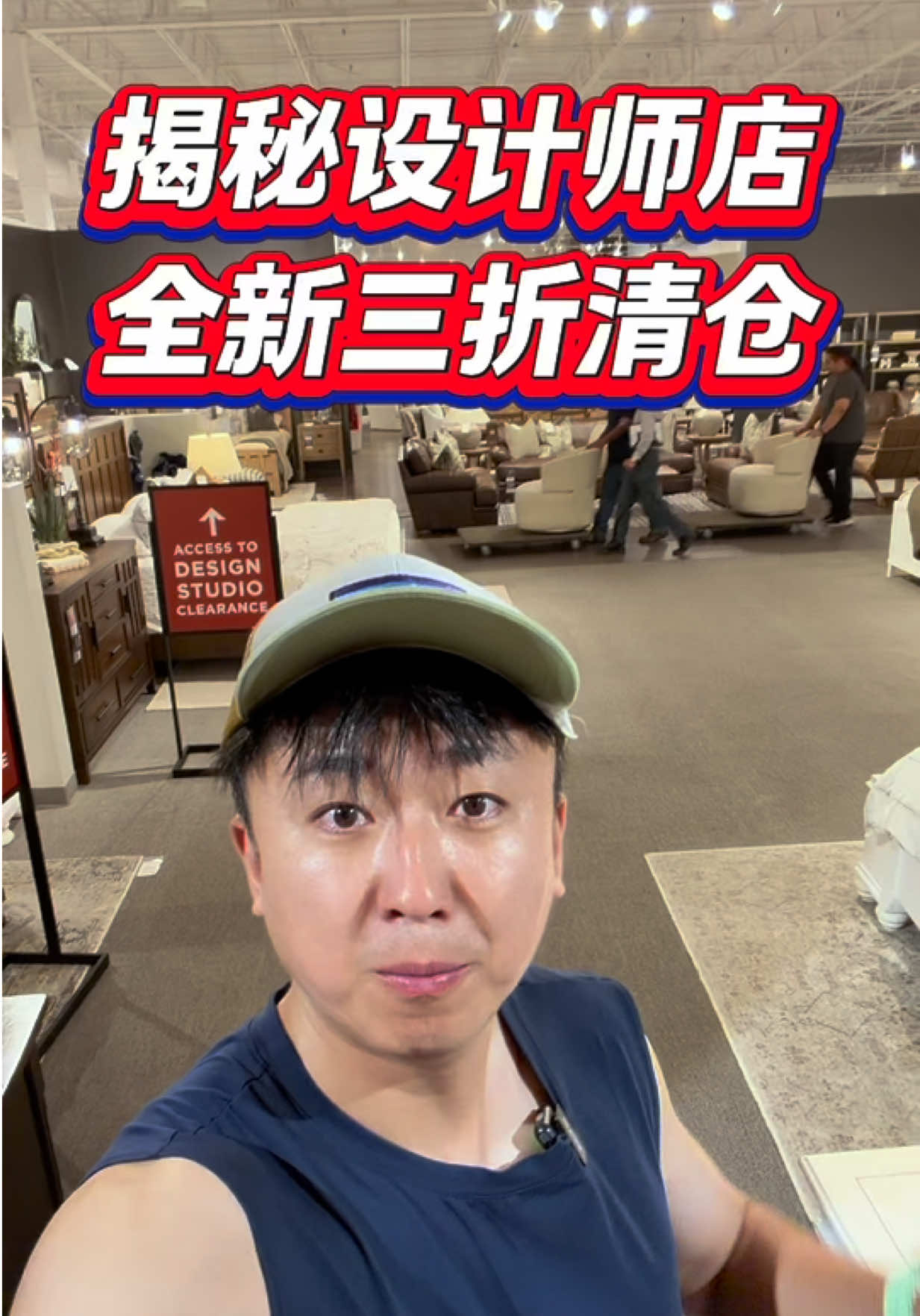 @小馬哥美國翻新房屋加建ADU