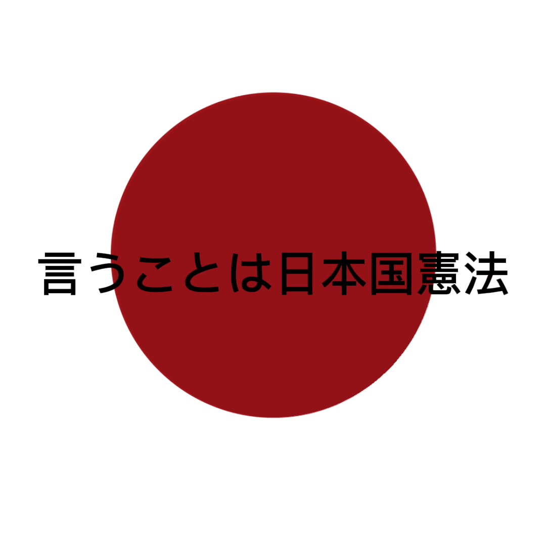@トクシエ