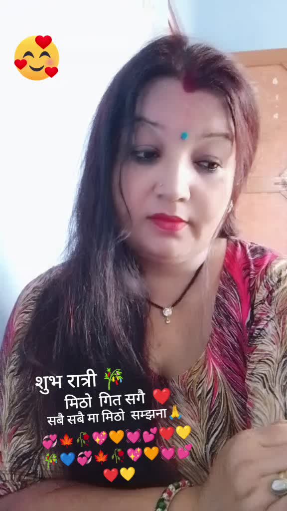@Saraswati Neupane
