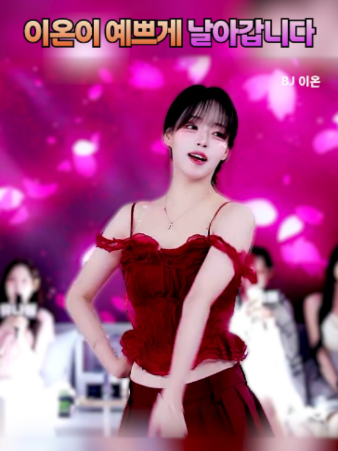 @인방저장소