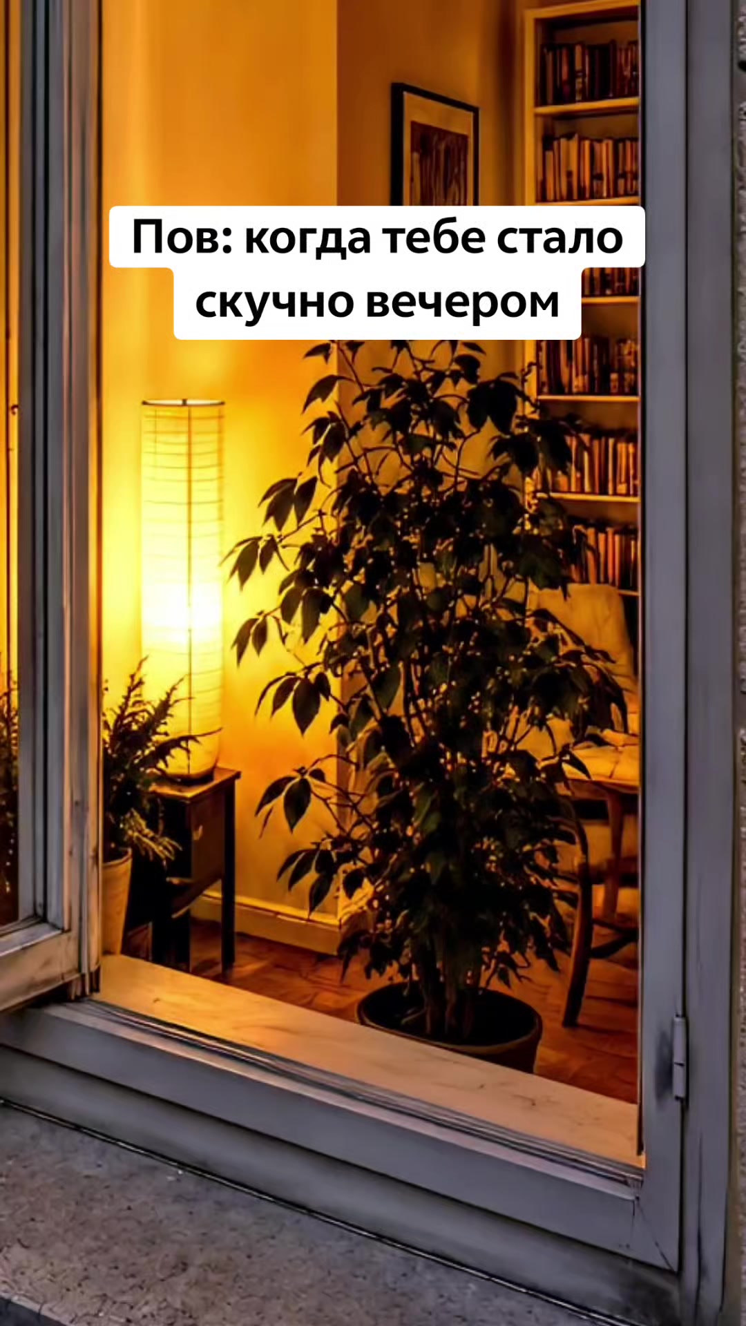 @Артём | apt0m
