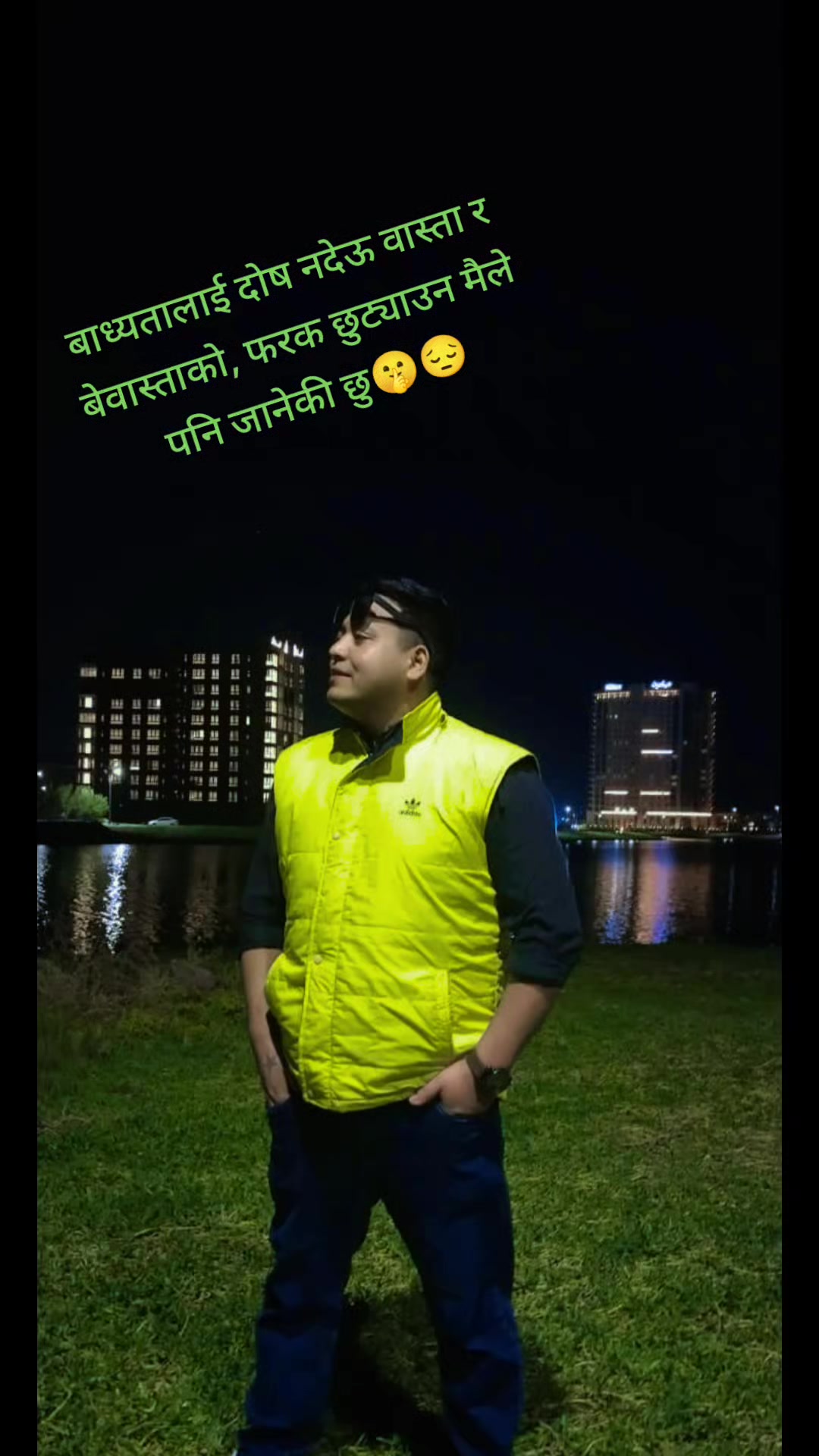 @Prince Raj