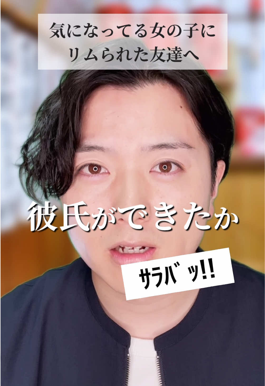 @ひでき【俳優】