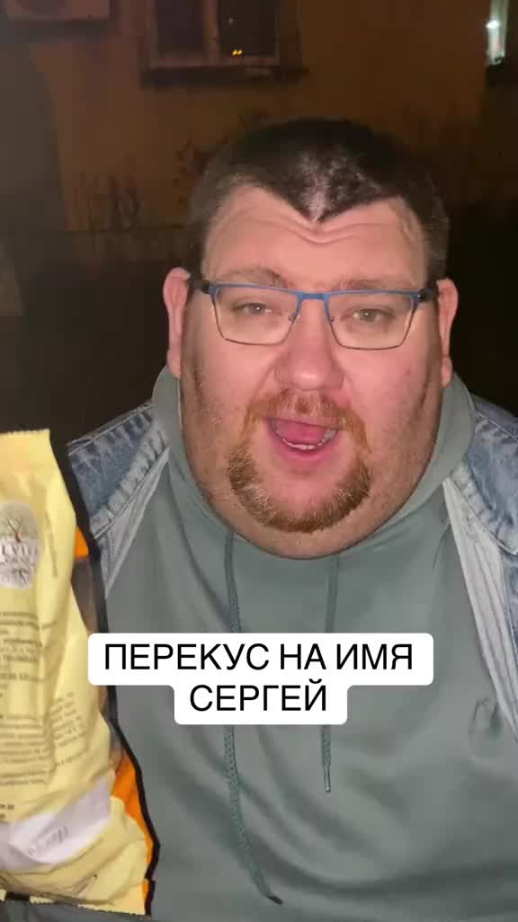@глава района 🐾