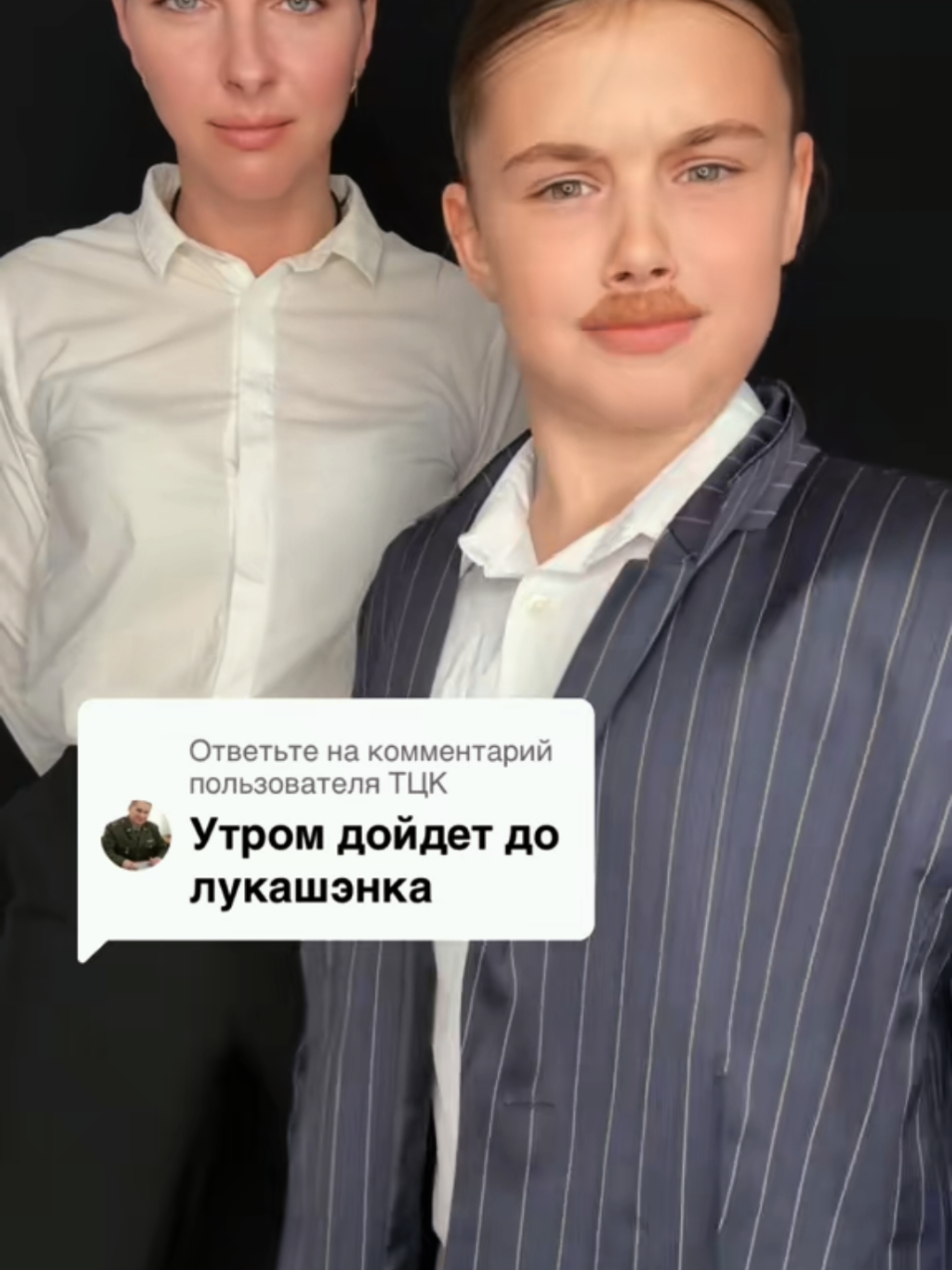 @🇧🇾 ДЕВЧАТА 🇧🇾