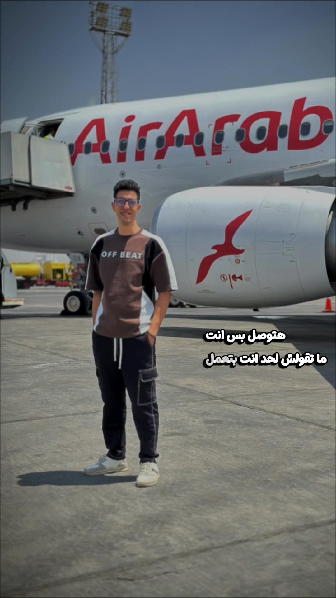 @Ahmed H Abo chlep