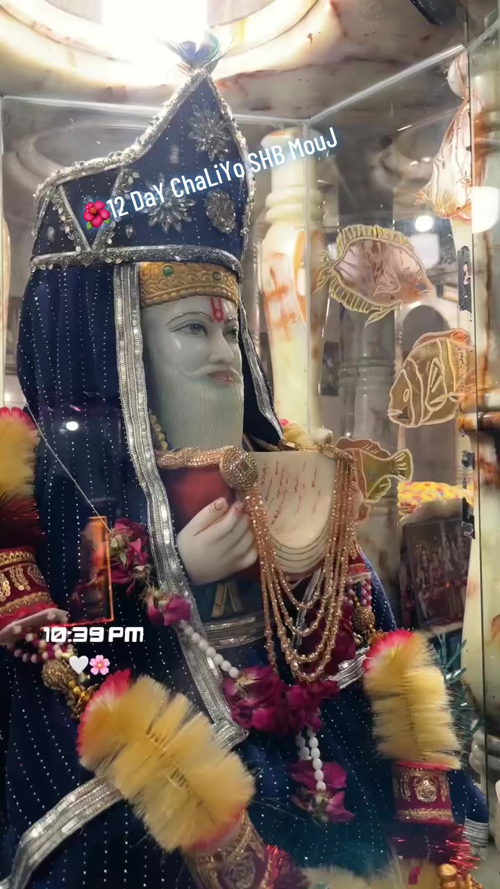 @ਸੁਜਲ ਖੁਰਾਨਾਂ 🌺🫶🏻🌎