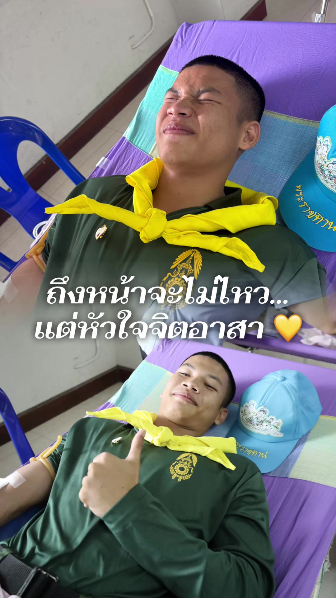 @ศูนย์ประชาสัมพันธ์ มทบ.44
