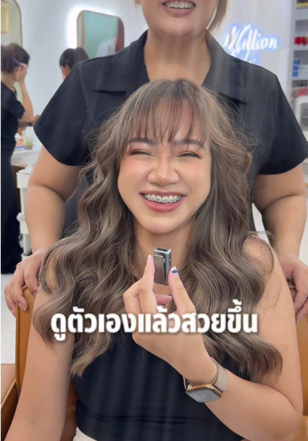 @Million Salon