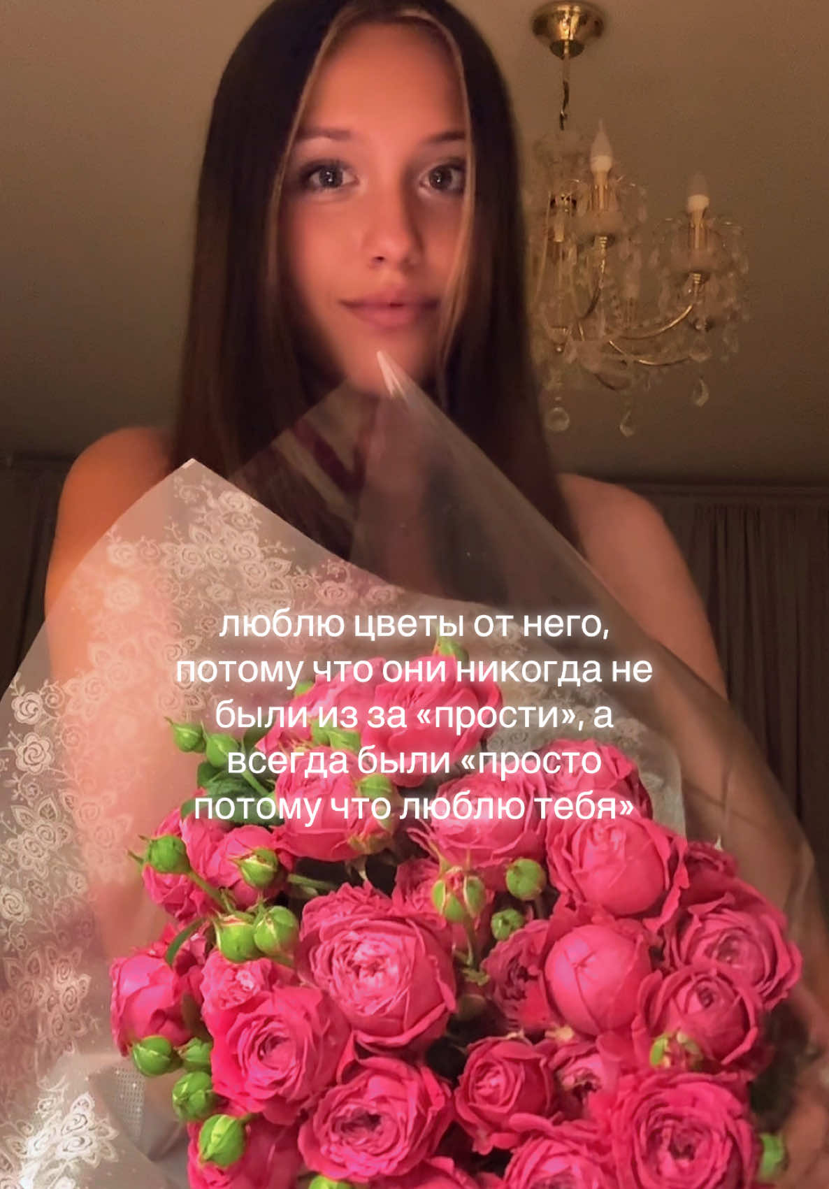 @ANZHELIKA_CATI