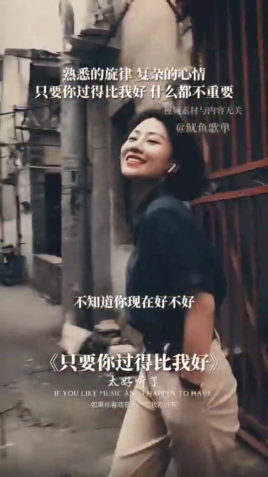 @子浩